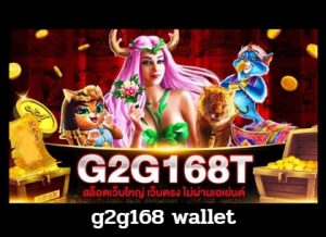 g2g168 wallet